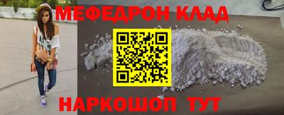 наркотики Будённовск