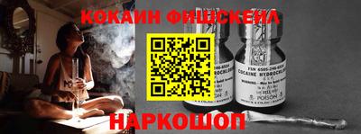гидра Бугуруслан