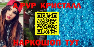 наркотики Будённовск