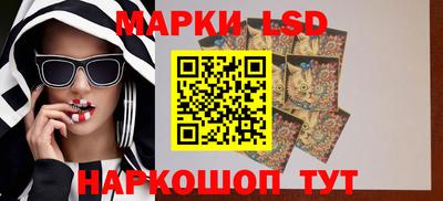 гидра Бугуруслан