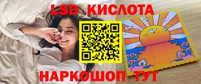 бутик Ефремов