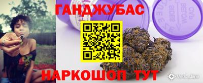 бутик Ефремов
