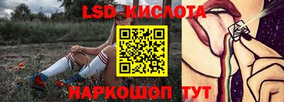 наркотики Будённовск