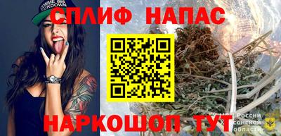 гидра Бугуруслан
