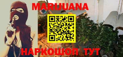 гидра Бугуруслан