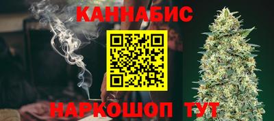 бутик Ефремов