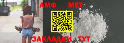 кокс Железногорск