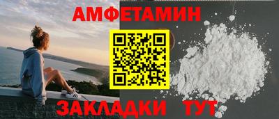 наркотики Будённовск