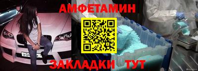 наркотики Будённовск