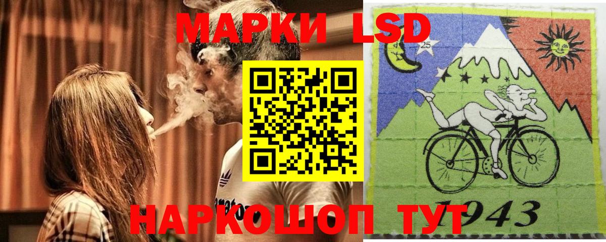 A PVP Корсаков